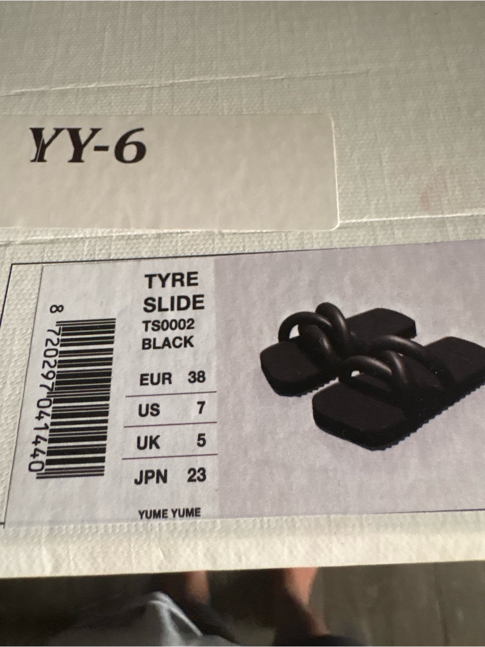 Stylish Black Twisted Slide Sandals - Picture 7 of 7